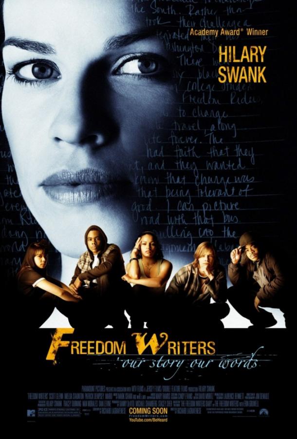 Фильм Писатели свободы (2007) смотреть онлайн бесплатно